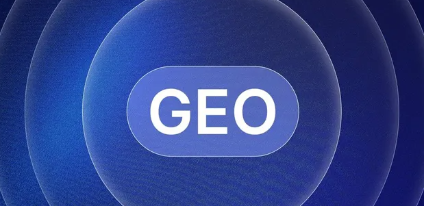 宁武县生成式引擎优化赛道升温，盘点 GEO 行业发展态势